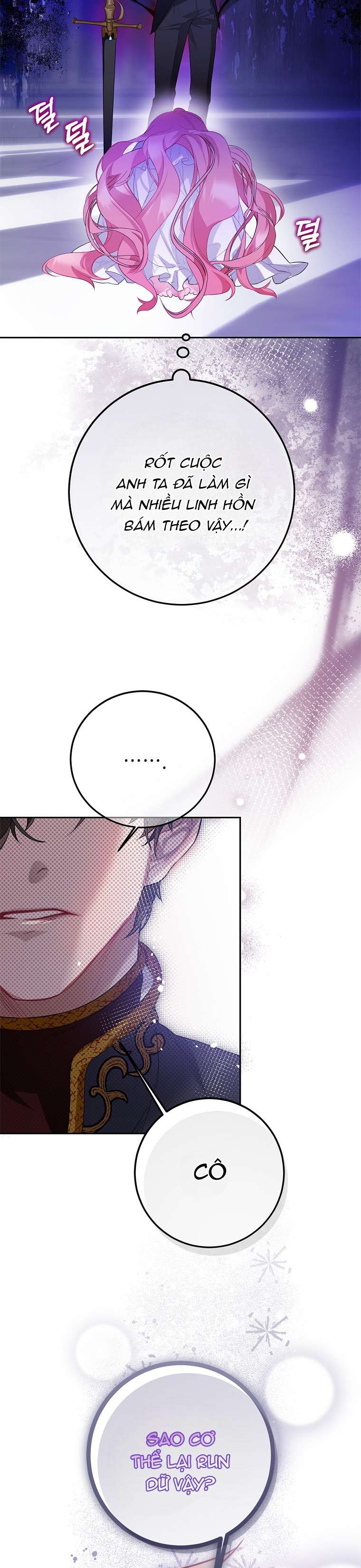 Khi Trái Tim Dẫn Lối Đôi Ta Chap 1 - Trang 2