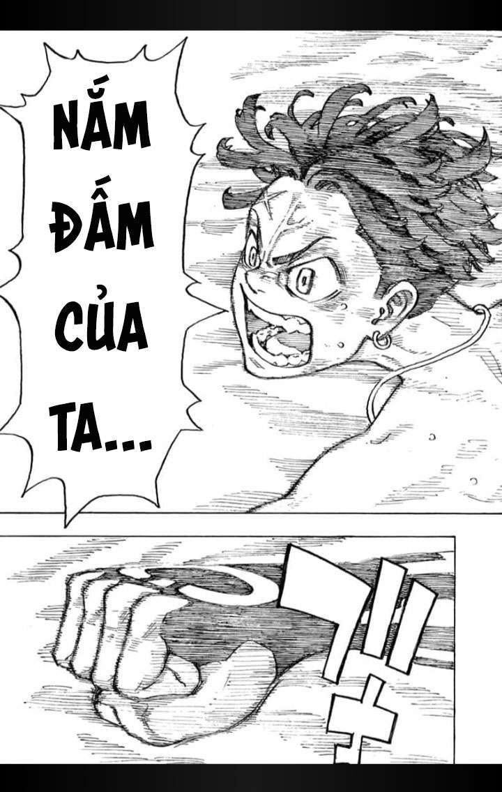 Negai No Astro Chapter 1 - Trang 4