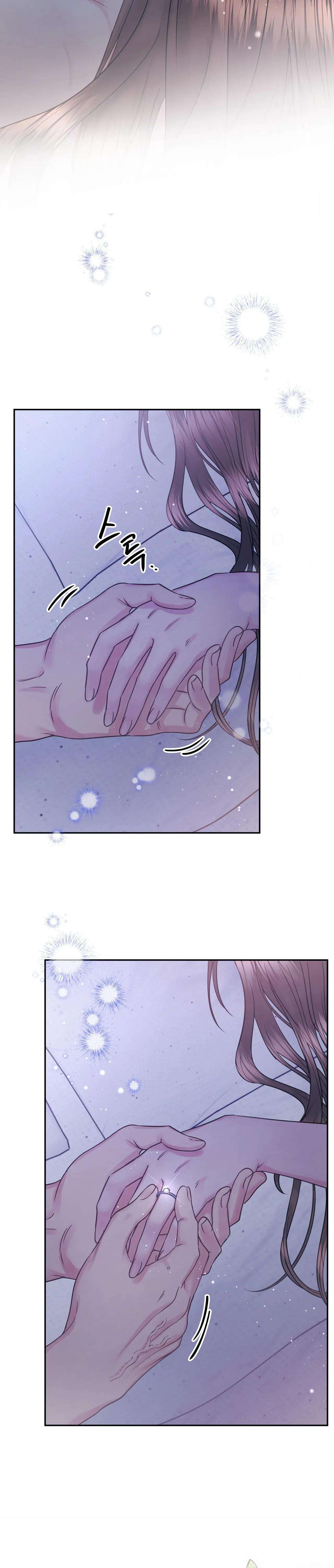 [ 18+ ] Người bạn nguy hiểm của anh trai Chap 24 - Trang 2