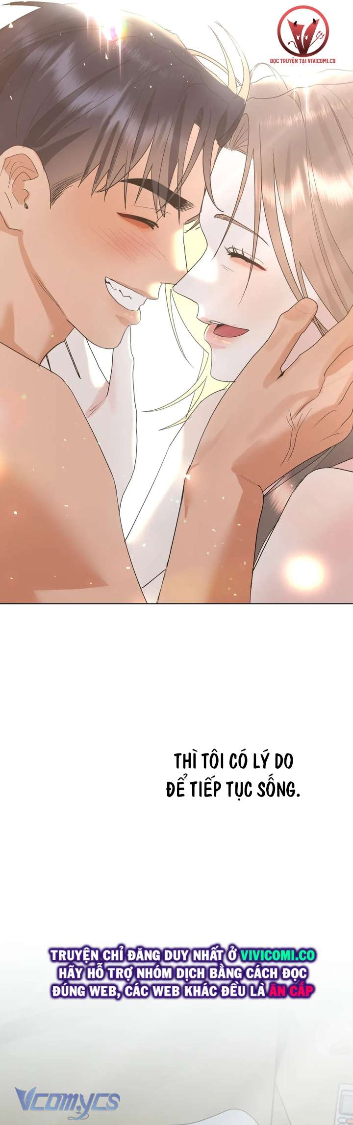 [18+] Viên Cảnh Sát Mà Tôi Ham Muốn Chapter 10 - Trang 3