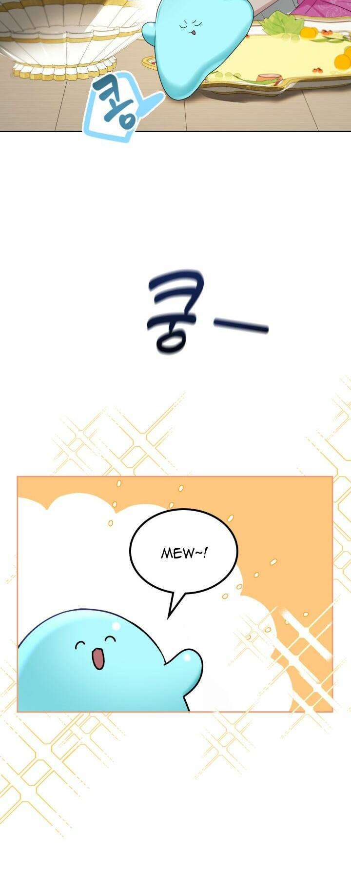 Nam Chính Quái Vật Sống Dưới Giường Tôi Chapter 3 - Trang 4