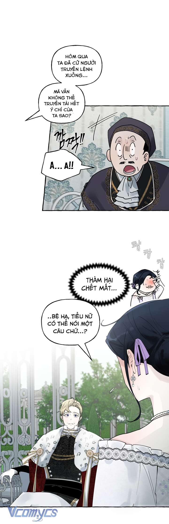 [18+] Hoàng Cung Có Chó Dữ! Chap 7 - Trang 2