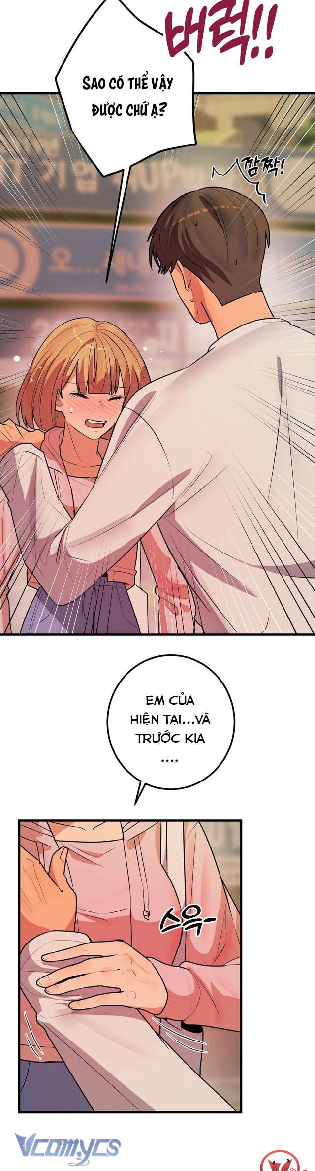 [18+] Chìa Khoá Gian Lận Trò Chơi Tình Yêu Chap 6 - Trang 2