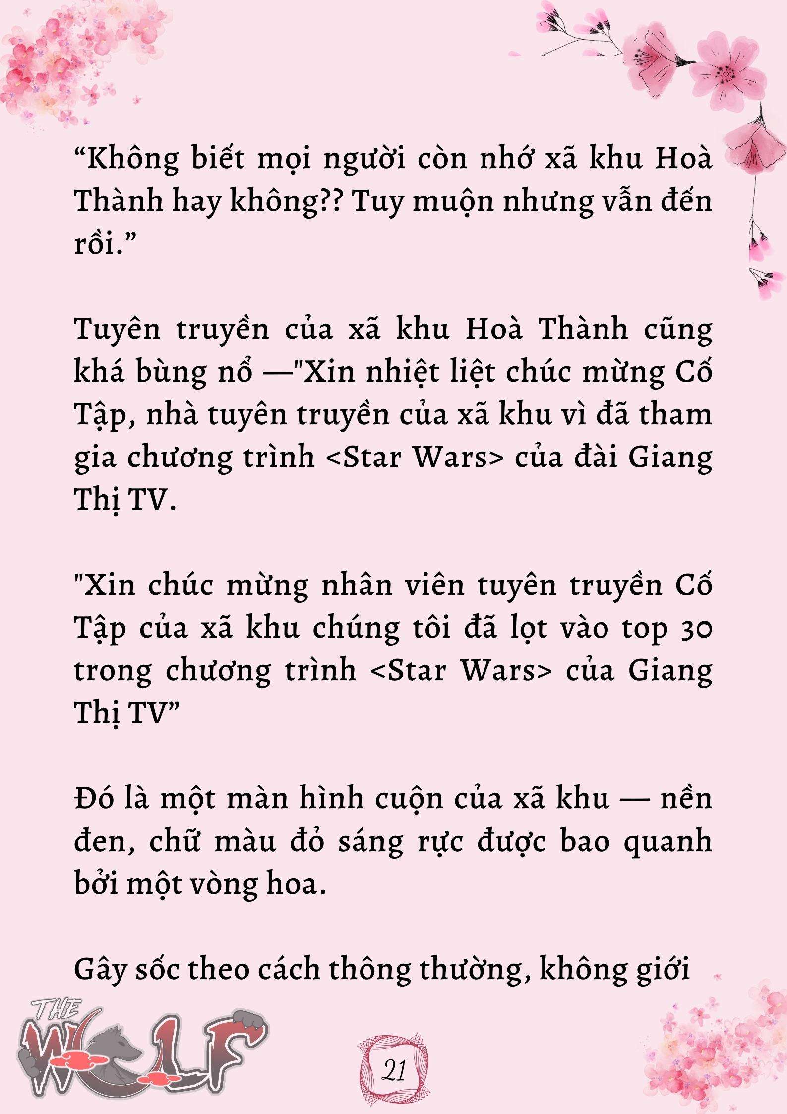 Xuyên Không Vào Nhóm Nhạc Nam 200 Người Chap 18 - Trang 2