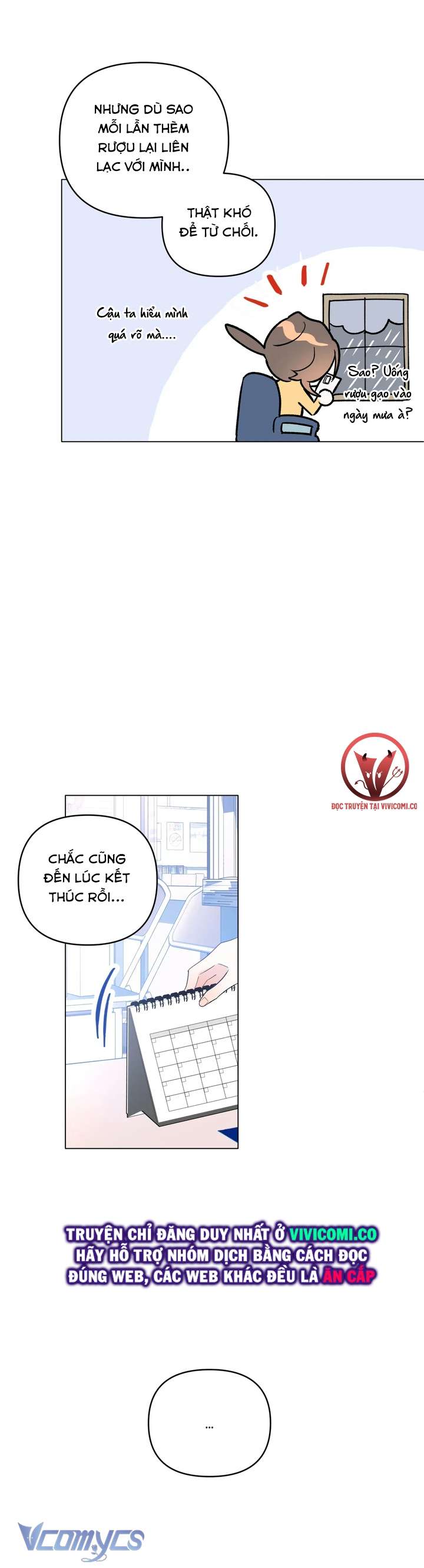 [18+] Viên Cảnh Sát Mà Tôi Ham Muốn Chapter 6 - Trang 3