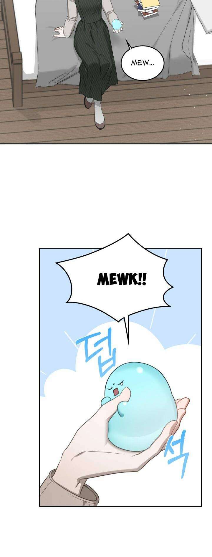 Nam Chính Quái Vật Sống Dưới Giường Tôi Chapter 6 - Trang 4