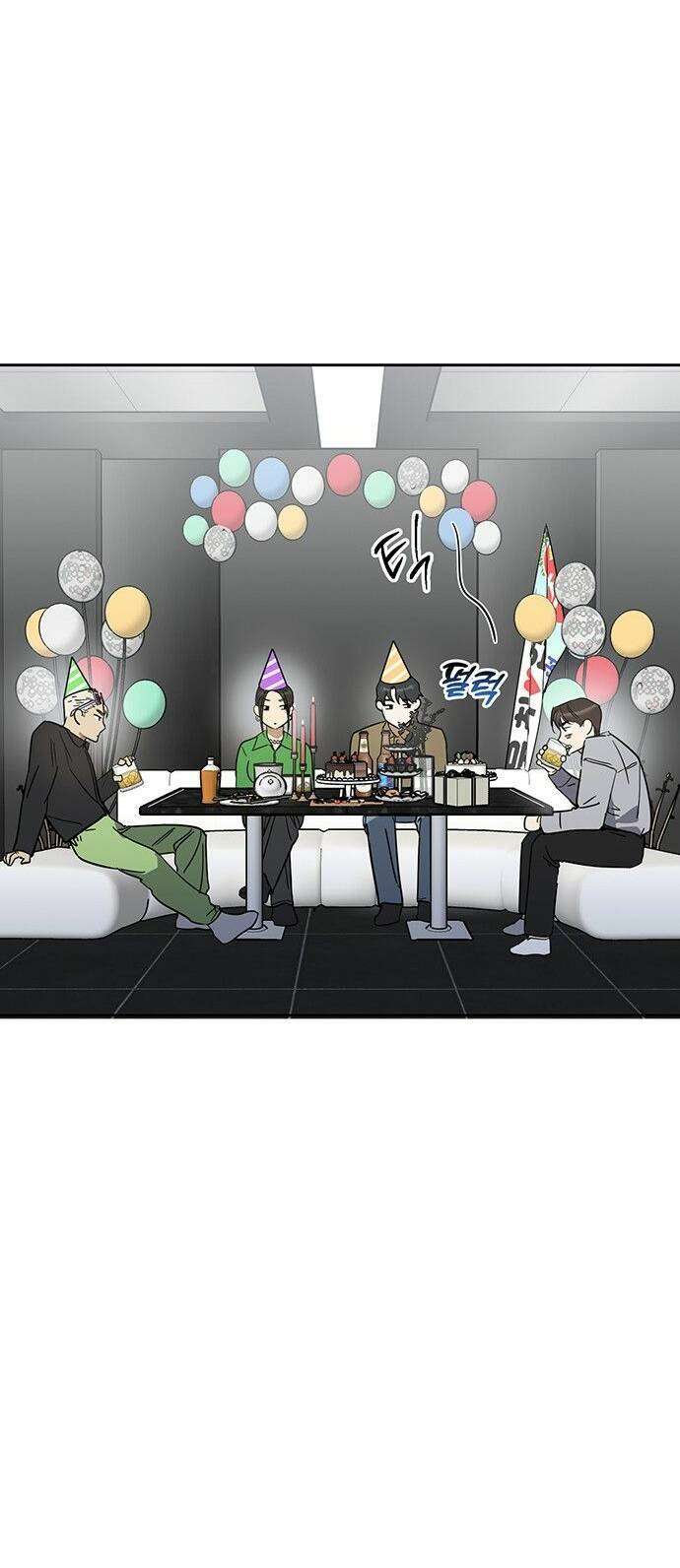 Công Việc Bất Thường Chapter 6 - Trang 4