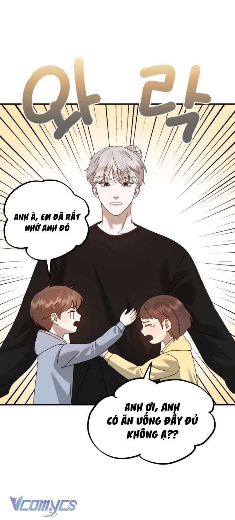 Thần Hổ Jang San Chap 42 - Trang 2