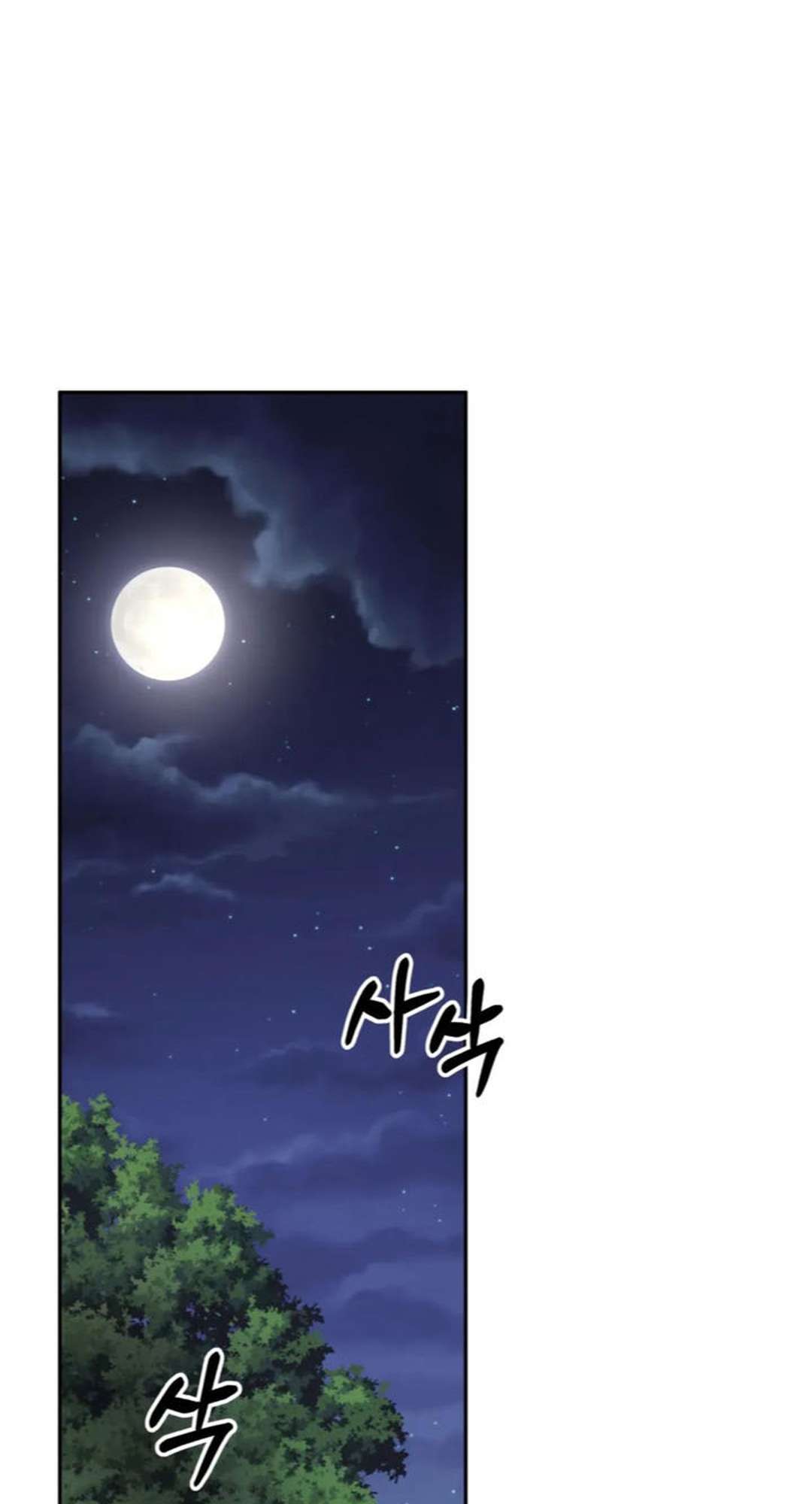 [ 18+ ] Khúc ca của loài cầm thú Chap 10 - Trang 2