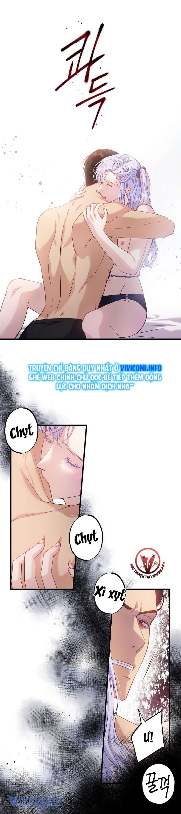 [18+] Love Kitsch Crunch Chapter 4 - Next Chapter 5