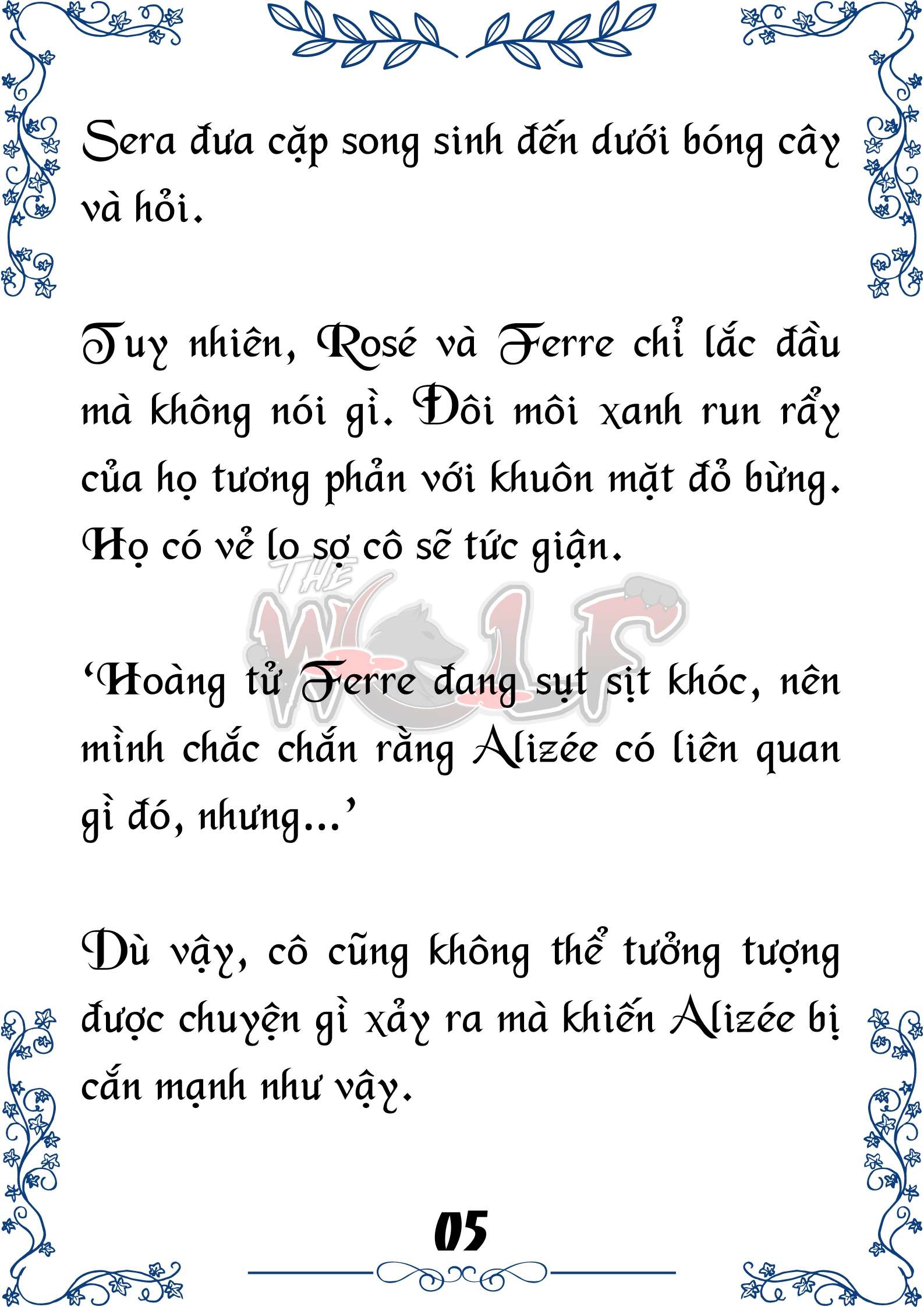 Tôi Trở Thành Gia Sư Của Cặp Song Sinh Hoàng Gia Chap 70 - Trang 2