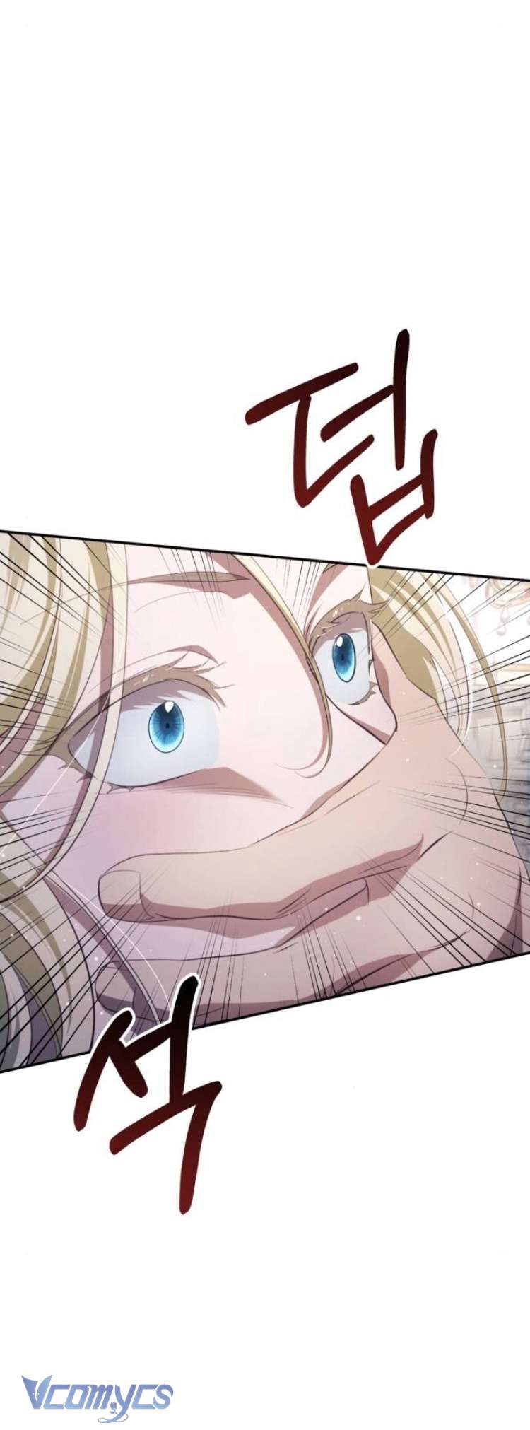 Đằng Sau Nụ Cười Của Nàng Công Chúa Chapter 32 - Trang 4