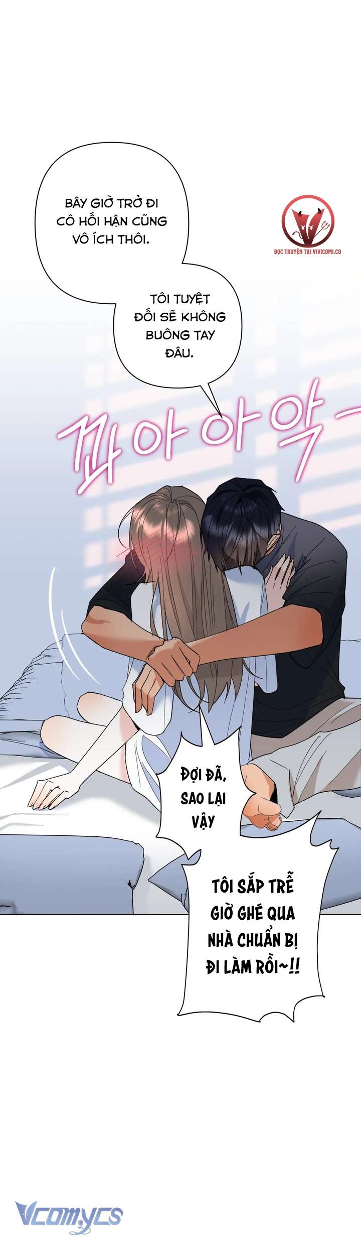 [18+] Viên Cảnh Sát Mà Tôi Ham Muốn Chapter 10 - Trang 3