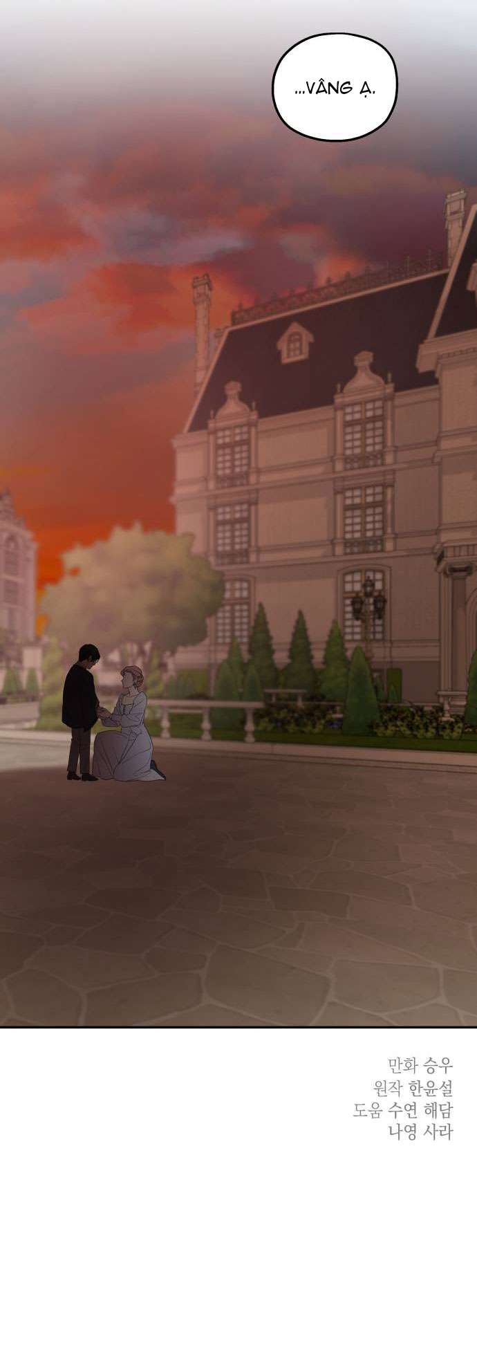 Gia Đình Chồng Quá Ám Ảnh Bởi Tôi Chap 42 - Trang 2