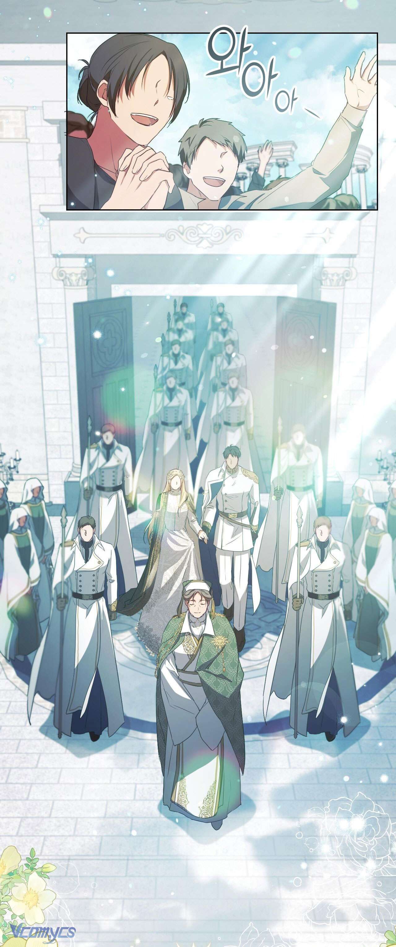 Thánh Nữ Giả Muốn Bỏ Trốn Chap 8 - Trang 4