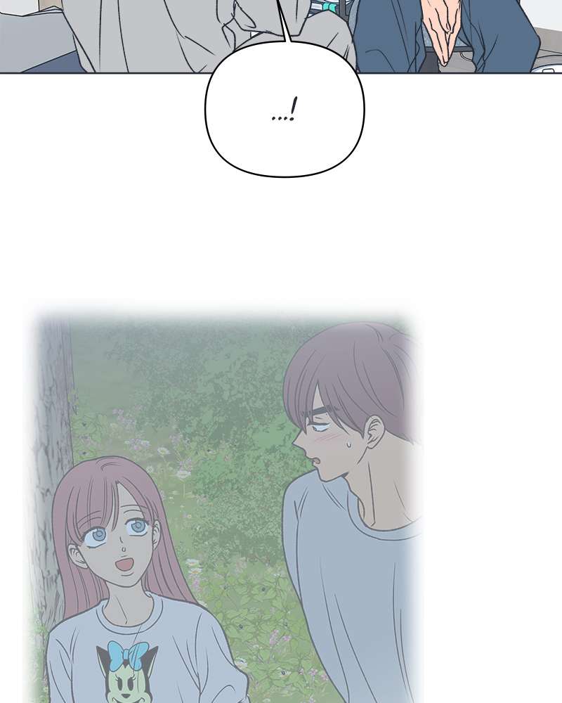 Tình Xưa Viết Lại Chapter 62 - Trang 3