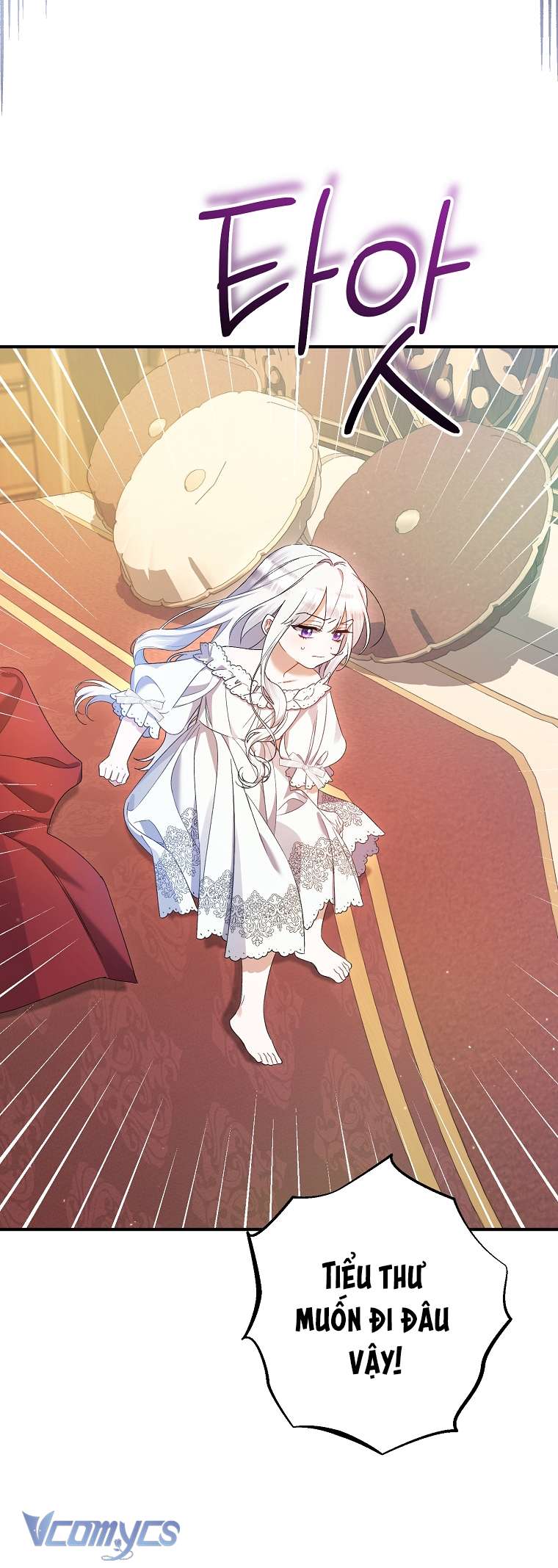 Tôi Chỉ Chăm Sóc Người Cha Ốm Yếu Của Mình Mà Thôi! Chapter 13 - Trang 3