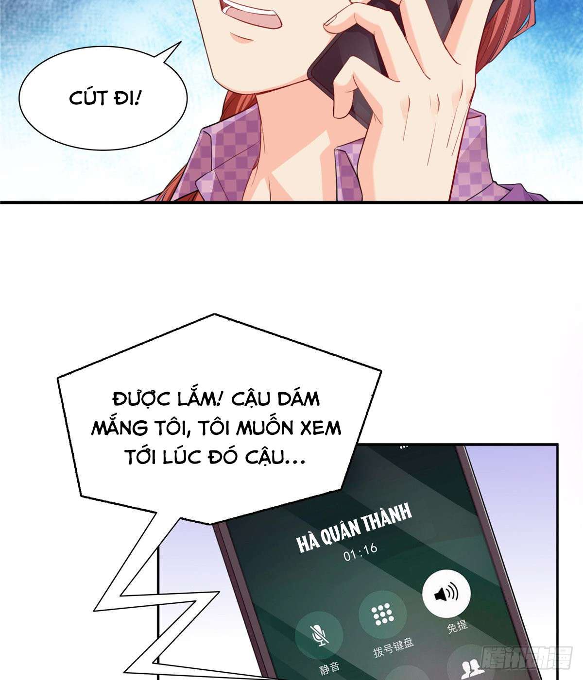 Hệt Như Hàn Quang Gặp Nắng Gắt Chap 150 - Trang 3