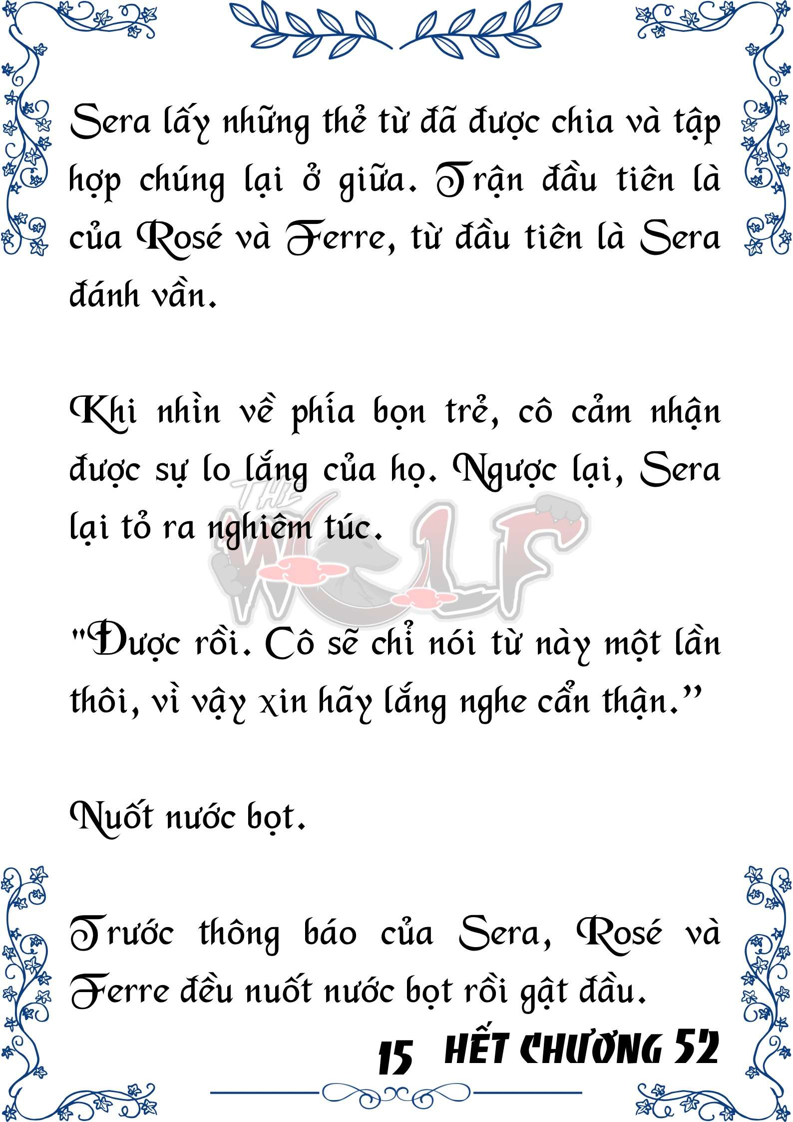 Tôi Trở Thành Gia Sư Của Cặp Song Sinh Hoàng Gia Chap 54 - Trang 2