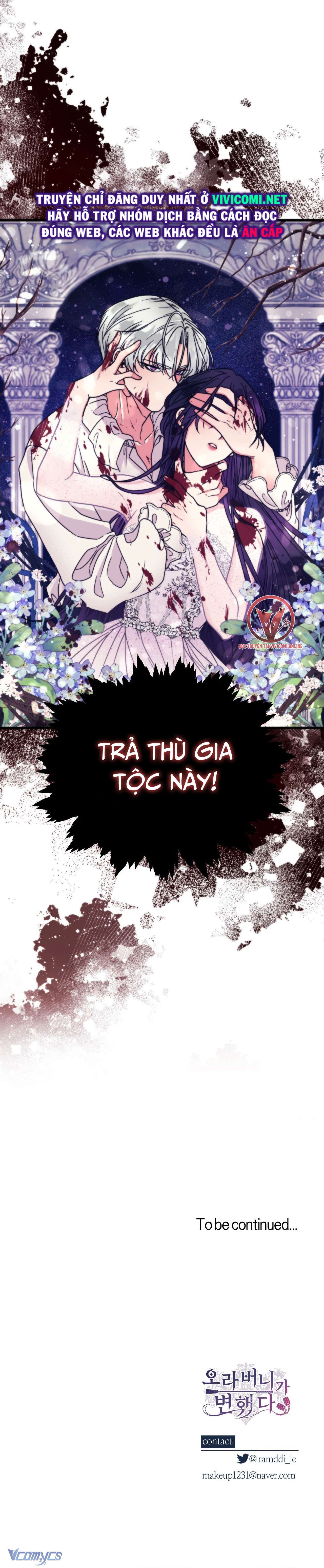 [18+] Anh Trai Đã Thay Đổi Chap 3 - Trang 2