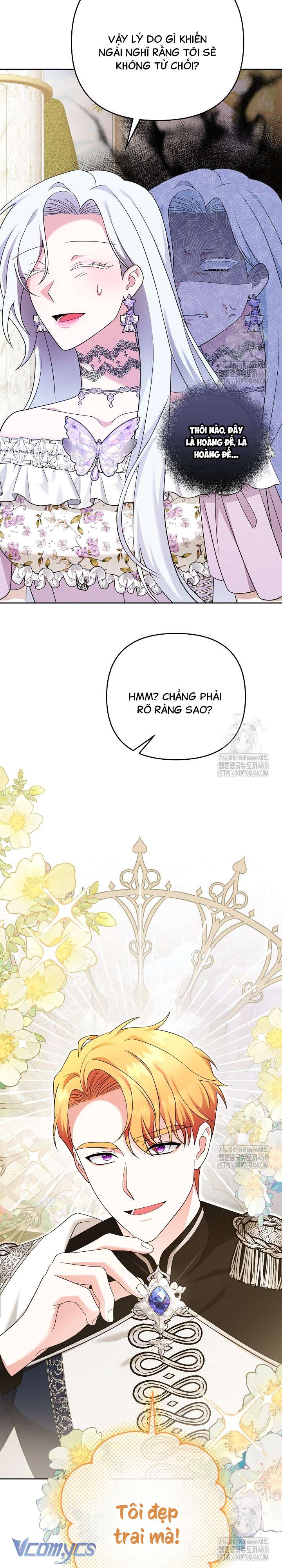 Quái Vật Trong Nhà Kính Chap 6 - Trang 4