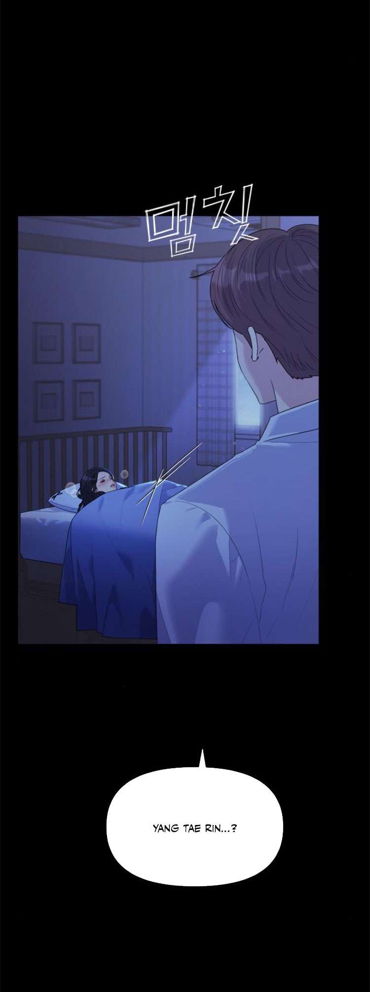 Couple Breaker Chapter 59 - Next Chapter 60