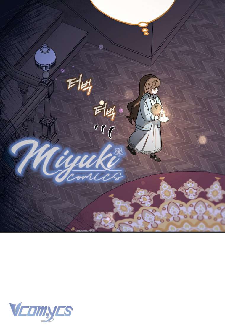 Được Yêu Thương Mà Còn Ngại Ngùng Sao! Chapter 9 - Trang 4