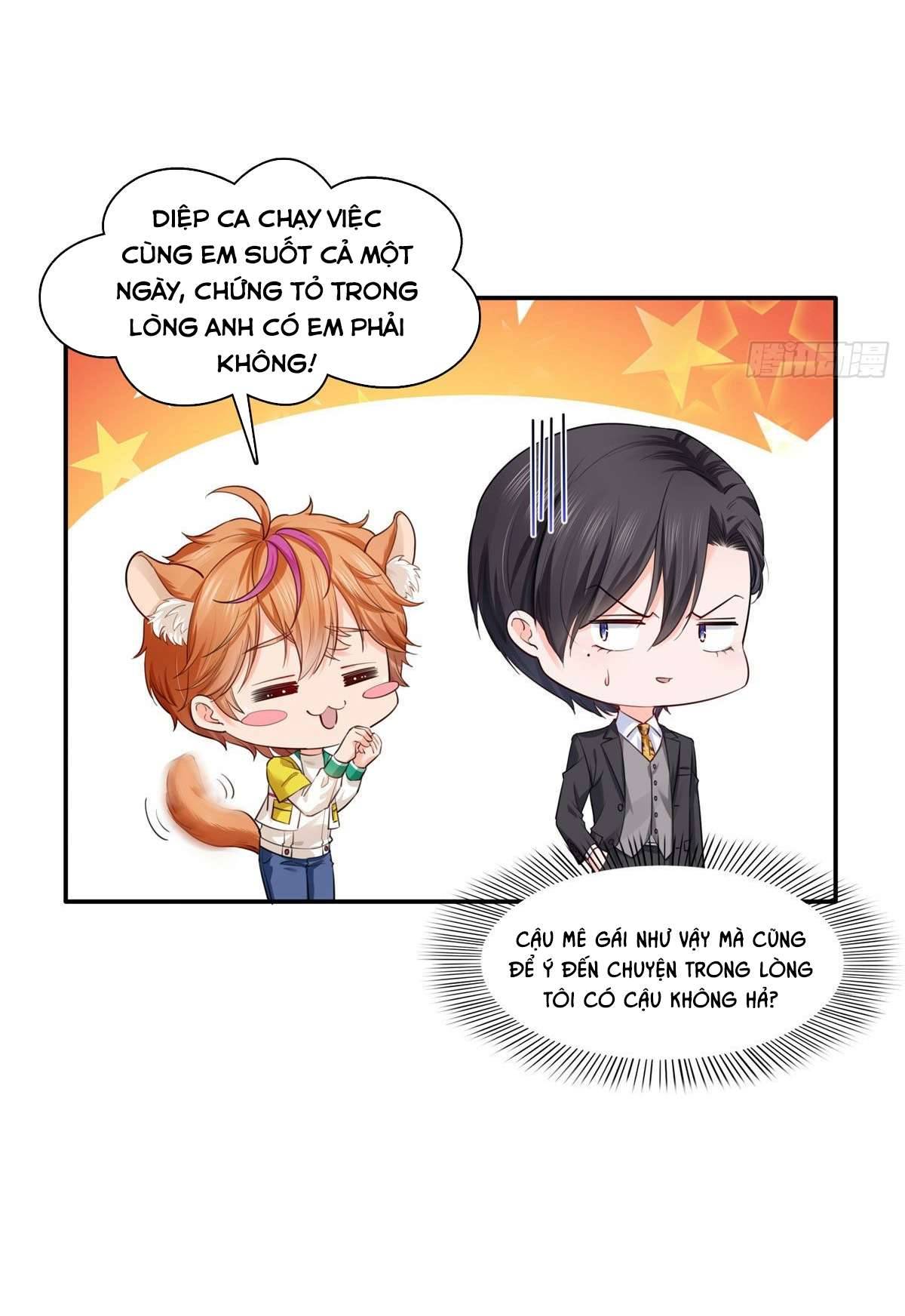 Hệt Như Hàn Quang Gặp Nắng Gắt Chap 239.5 - Trang 2