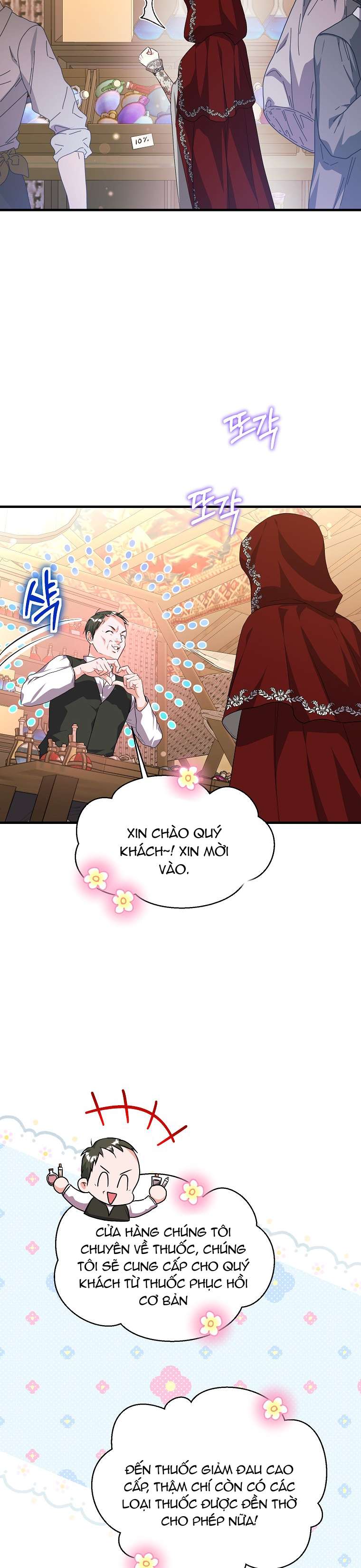 Kẻ Phản Diện Có Thời Hạn Ủng Hộ Tôi Hủy Hôn Chapter 19 - Trang 4
