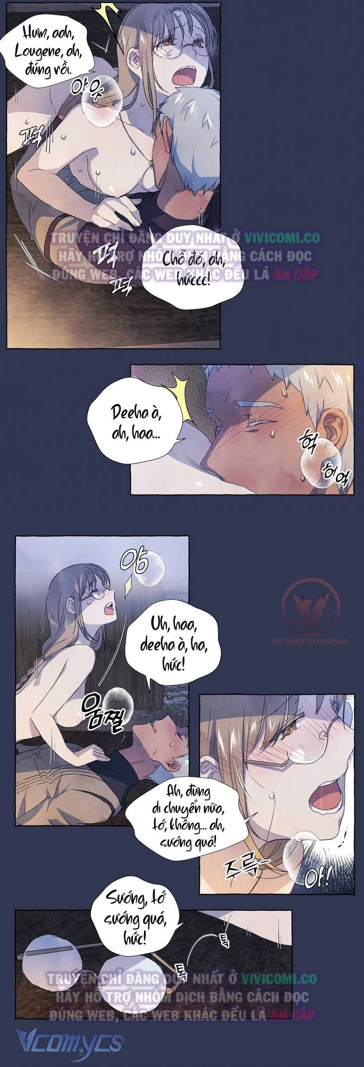 [18+] Chàng Sói Ngốc Và Nàng Thủ Thư Chapter 18 - Trang 3