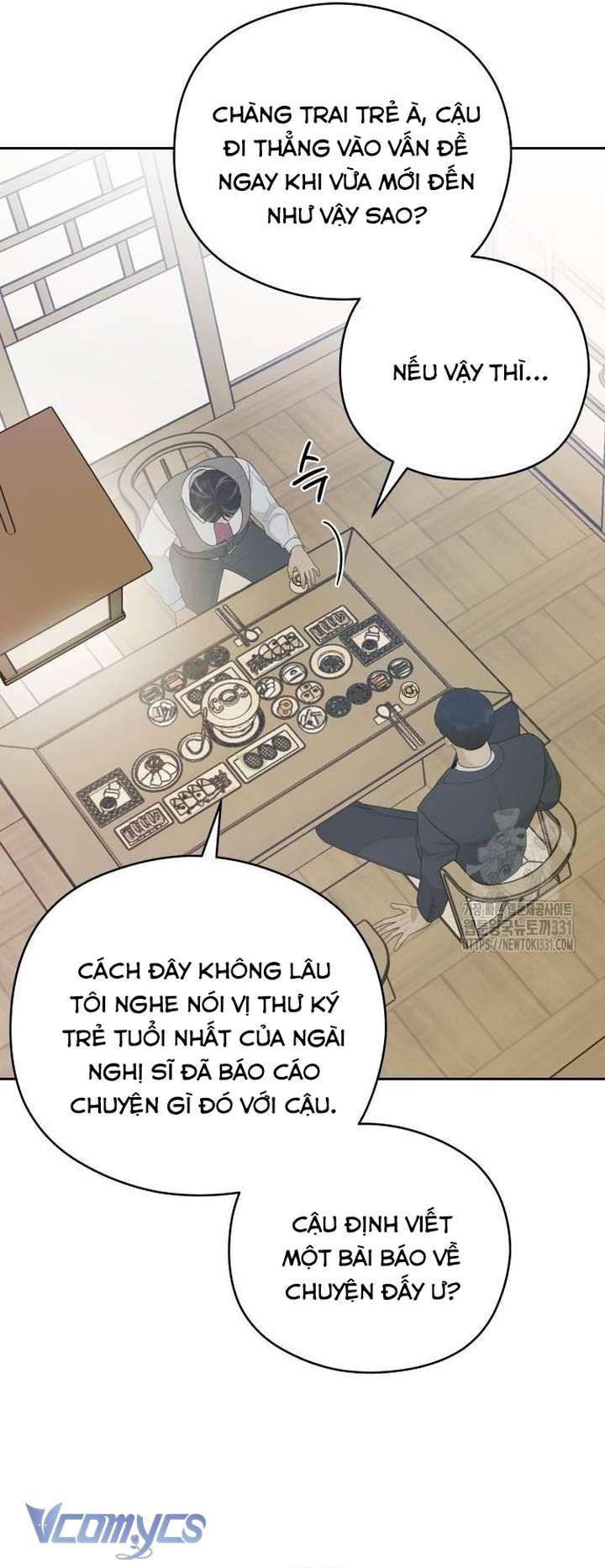 [18+] Cậu Ổn Đến Mức Nào Chap 20 - Next Chapter 20.1