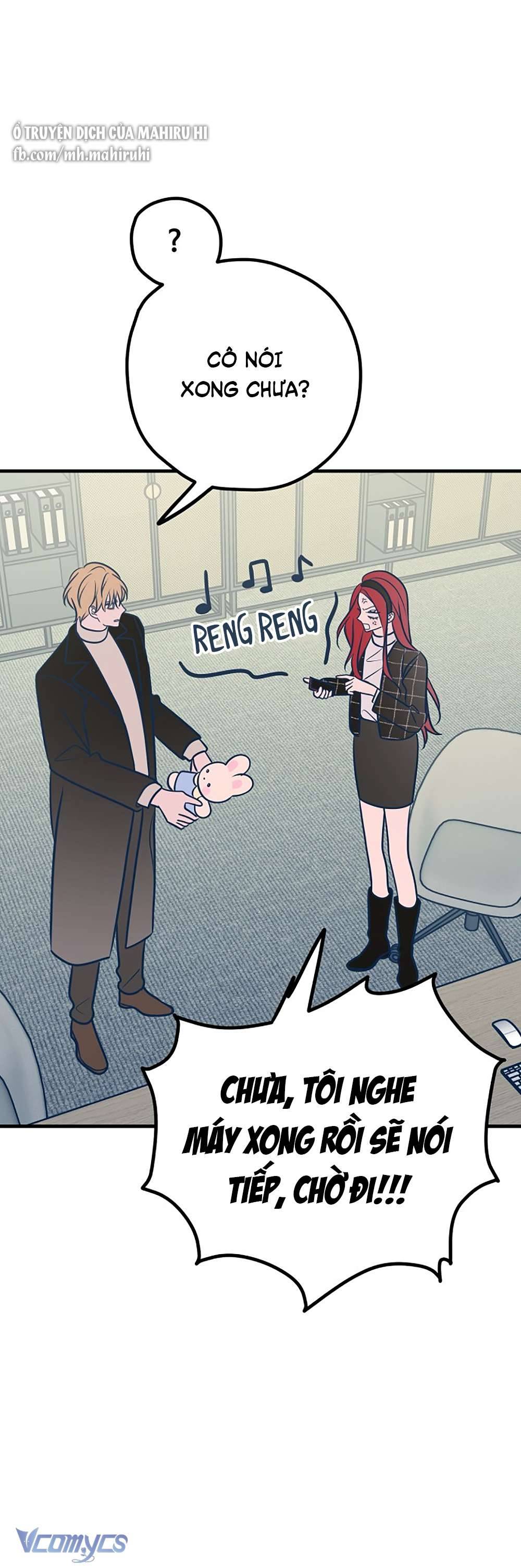 Kẻ Rác Rưởi Không Đáng Được Yêu Chapter 51 - Trang 4