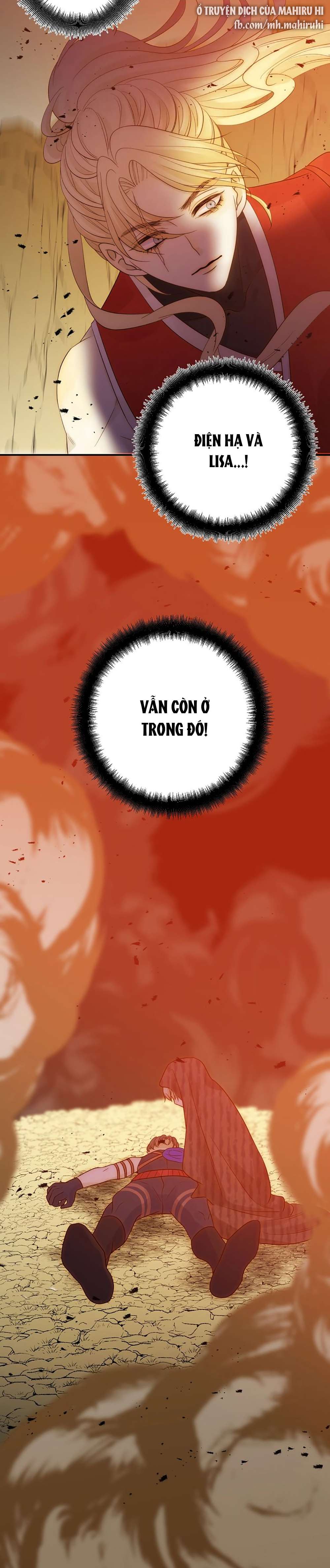 Thất Đại Kỳ Tích - Nước Mắt Bạo Quân Chap 38 - Trang 2