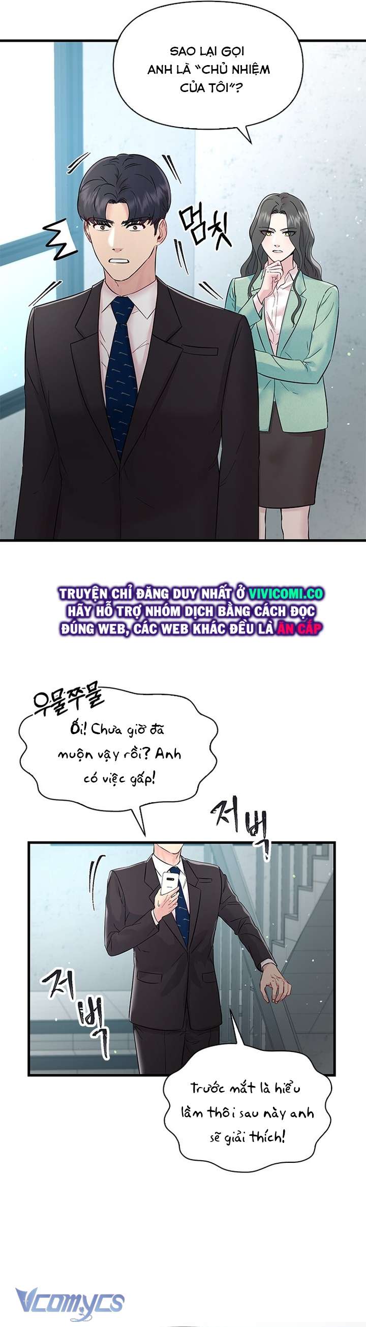 [18+] Đối Tác Dục Vọng Chap 6 - Trang 4