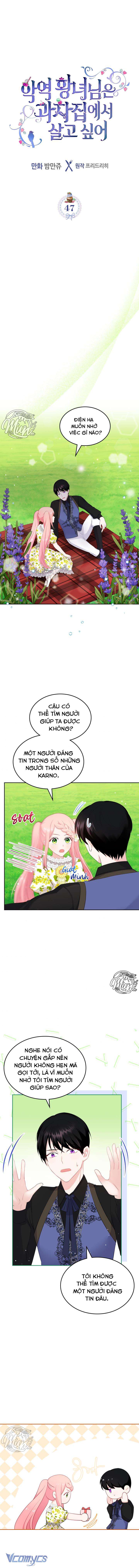 Công Chúa Phản Diện Muốn Ở Trong Tiệm Bánh Ngọt Chap 47 - Trang 2