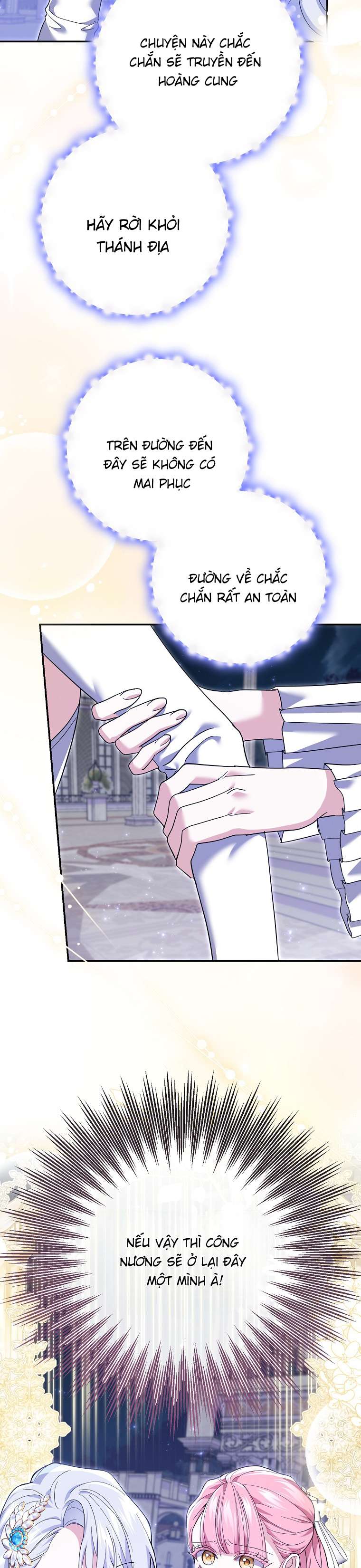 Vị Hôn Phu Phản Diện Cản Trở Con Đường Hoa Của Tôi Chapter 31 - Trang 4