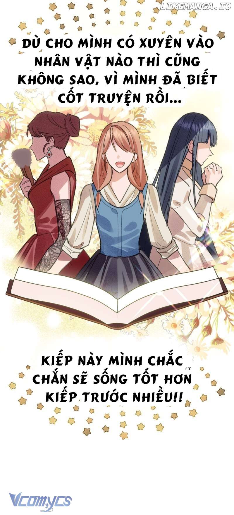 Trở Thành Chú Mèo Ngủ Cùng Bạo Chúa Chapter 1 - Trang 3