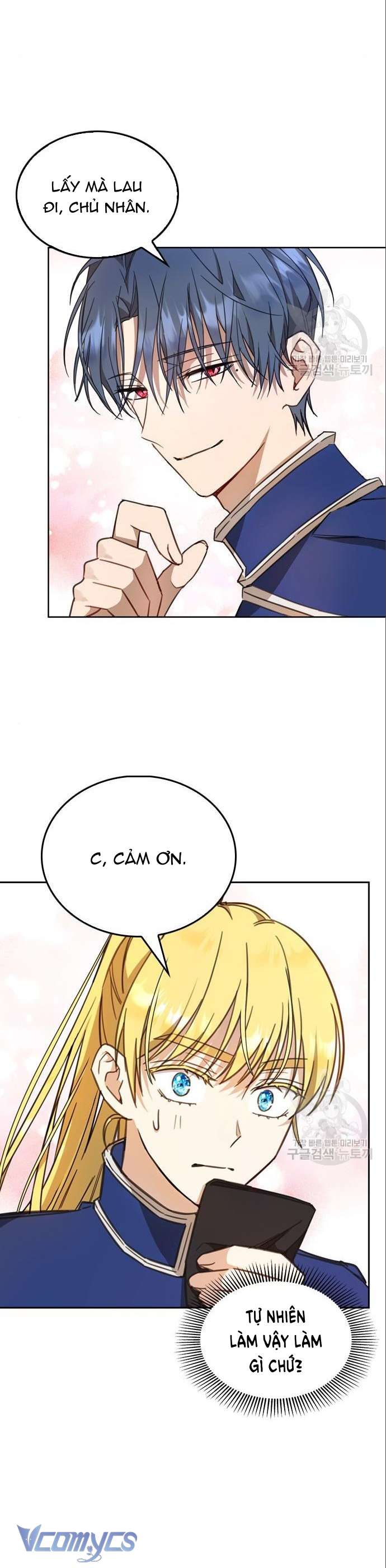 Làm Thế Nào Để Ăn Chủ Nhân Chapter 7 - Trang 3