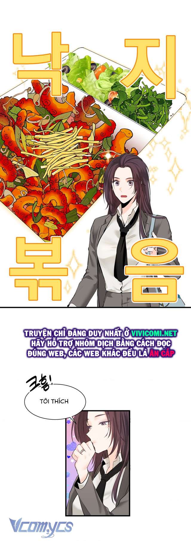 [18+] Bàn Tay Điêu Luyện Chapter 3 - Trang 3