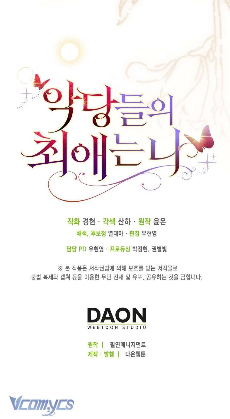 Nhân Vật Phản Diện Đều Thích Tôi Chapter 26 - Next Chapter 27