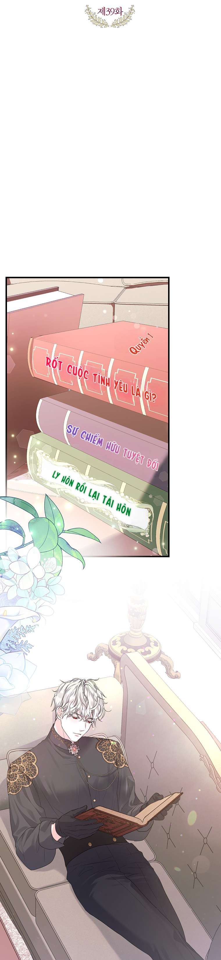 Kẻ Phản Diện Có Thời Hạn Ủng Hộ Tôi Hủy Hôn Chapter 39 - Trang 4