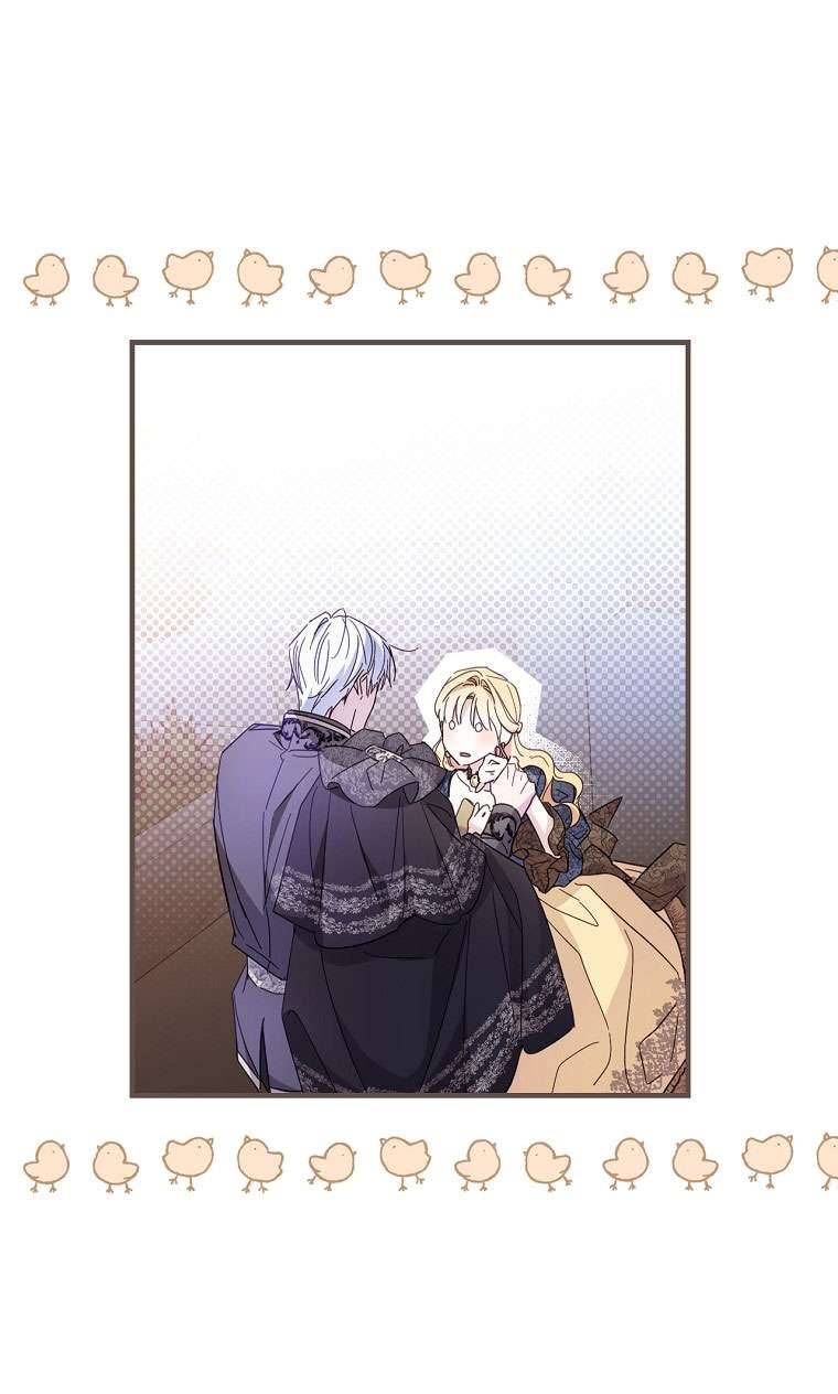 Phương Pháp Khiến Phu Quân Đứng Về Phía Tôi Chapter 22 - Trang 4