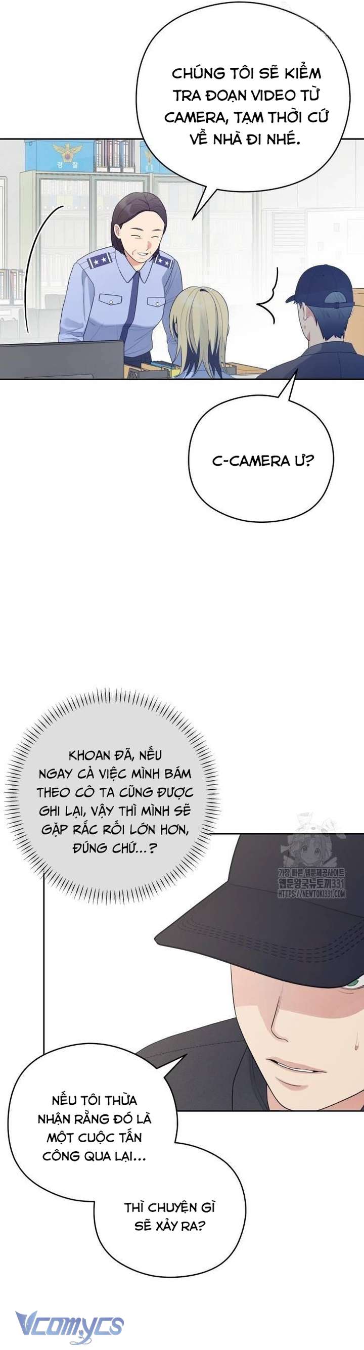 [18+] Cậu Ổn Đến Mức Nào Chap 24 - Next Chapter 24.1