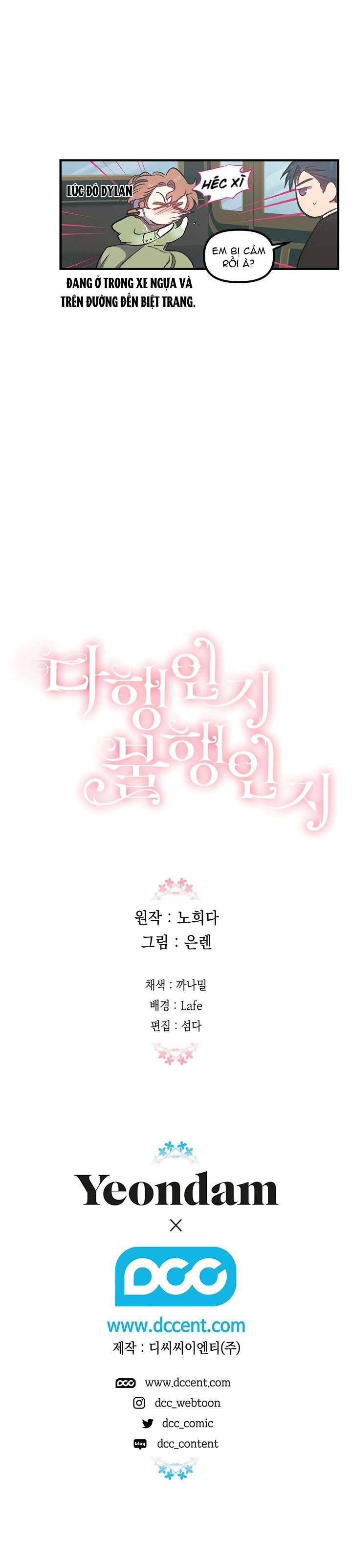 May Mắn Hay Bất Hạnh Chap 9 - Trang 4