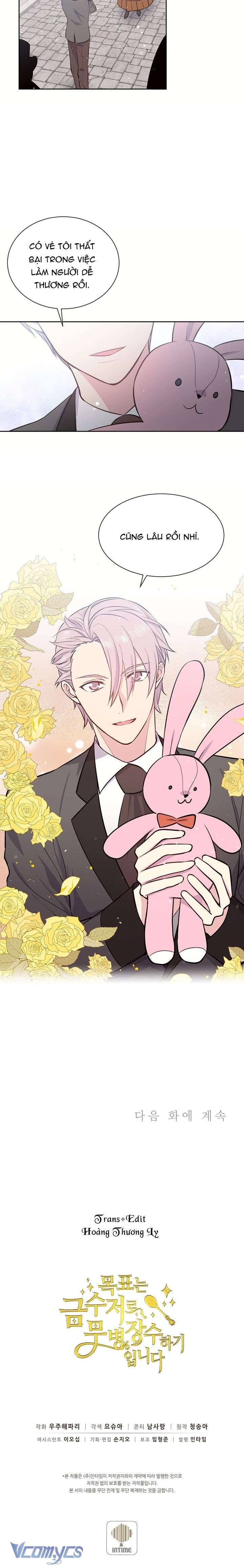 Mục Tiêu Là Cuộc Sống Hoàn Hảo Bất Khả Xâm Phạm Chapter 11 - Trang 4