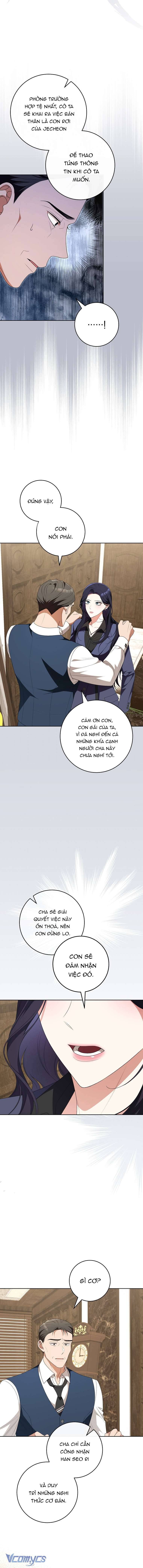 Thoát Khỏi Đóa Hoa Kiều Diễm Này Chap 17 - Trang 2