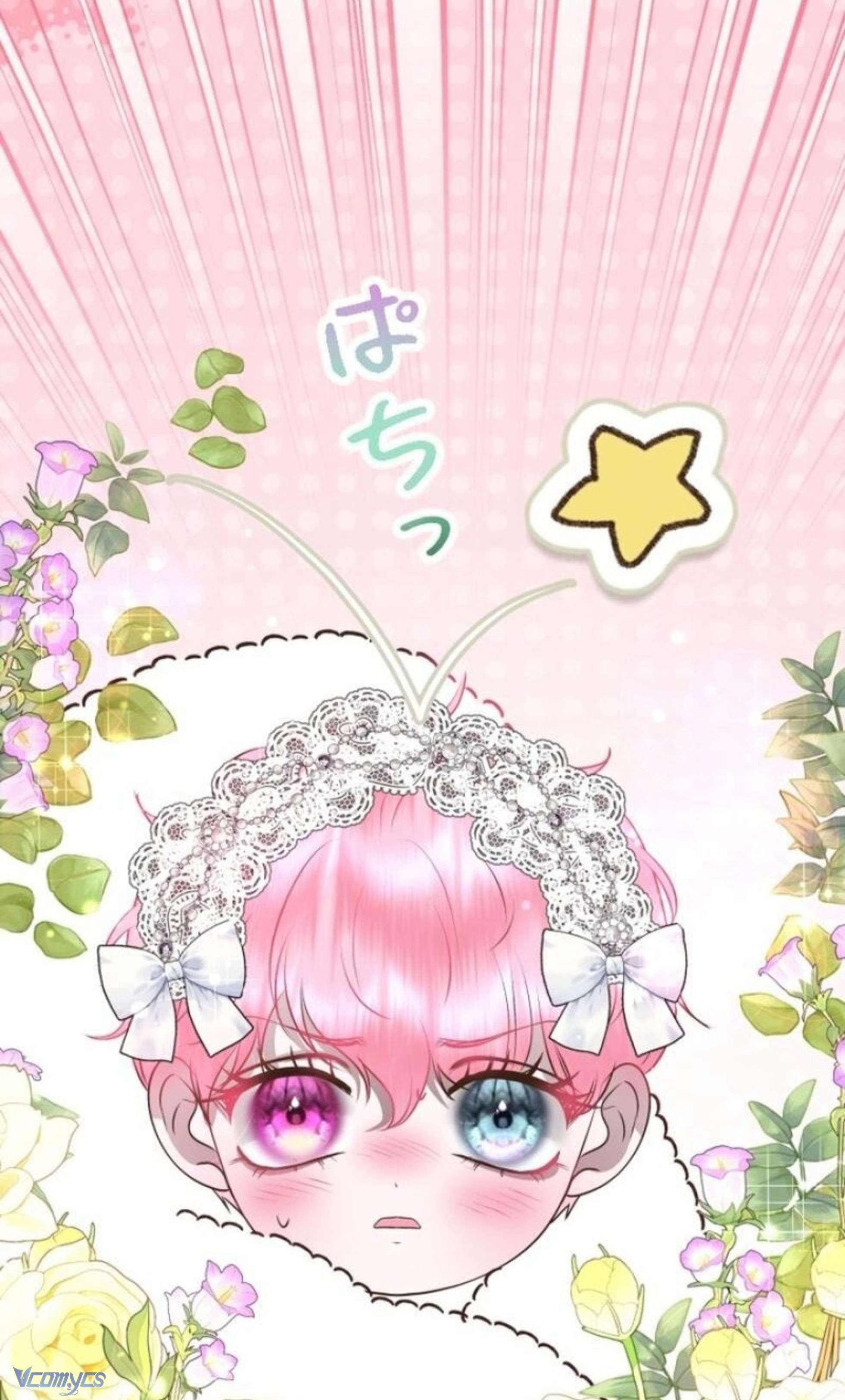 Sau Này Họ Sẽ Sinh Ra Tôi Chapter 9 - Trang 4