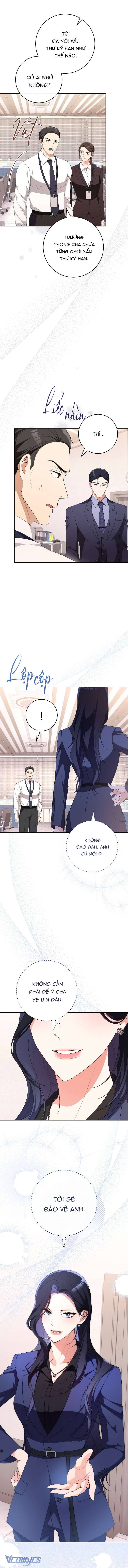 Thoát Khỏi Đóa Hoa Kiều Diễm Này Chap 16 - Trang 2