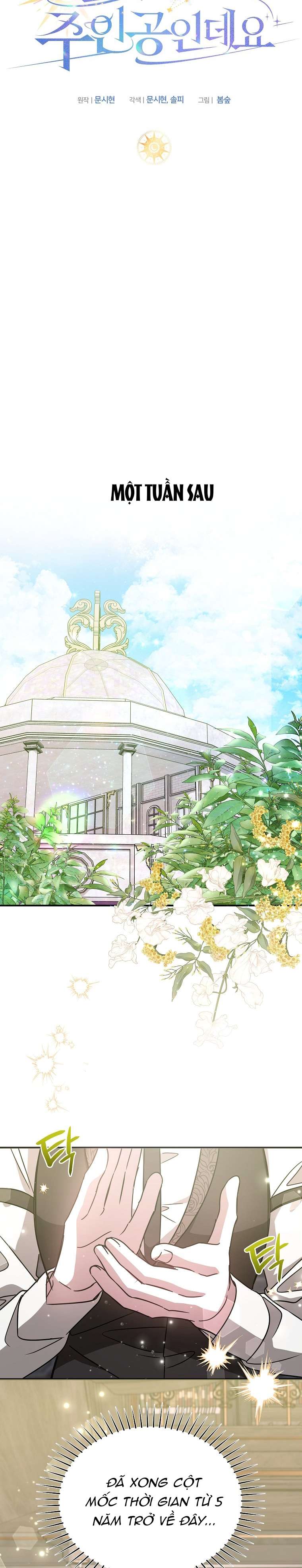 Chị Gái Tôi Là Nhân Vật Chính Chap 22 - Trang 4