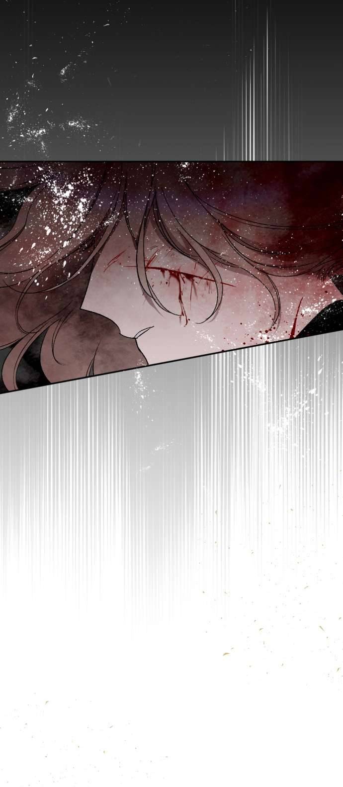 Lời Thú Nhận Của Chúa Tể Bóng Tối Chap 59 - Trang 4